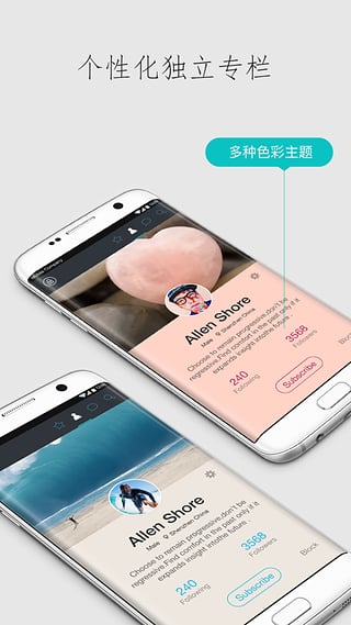 Zine computer version download