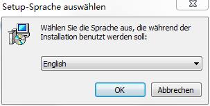 Gillmeister Rename Expert screenshot
