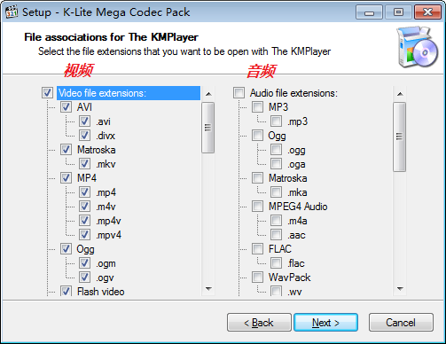 K-Lite Codec Pack Full