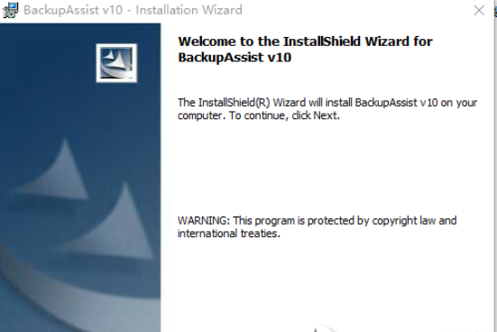 Data backup tool BackupAssist screenshot