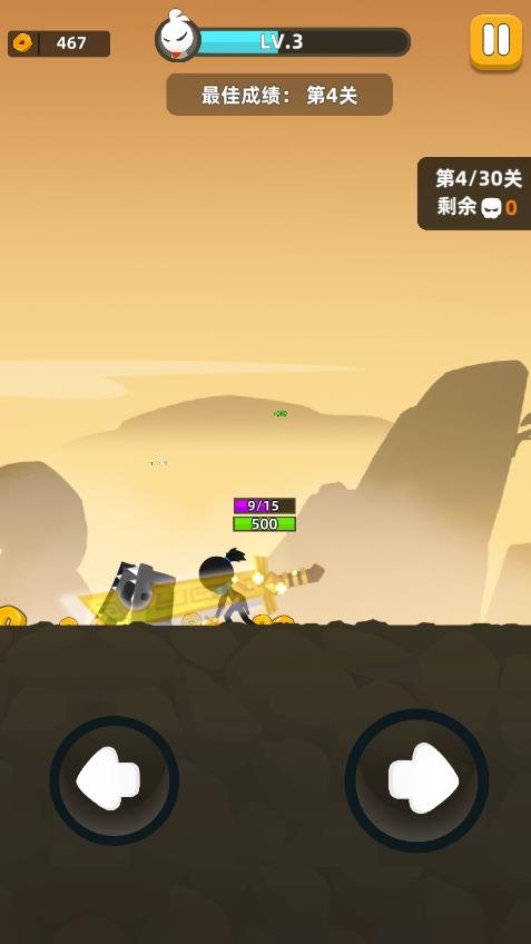 I'm very good at kung fu