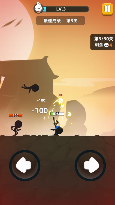 I'm very good at kung fu