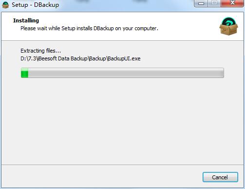 Screenshot of computer data backup software (iBeesoft DBackup)
