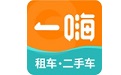 eHi car rental section first LOGO