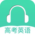 College Entrance Examination English Listening