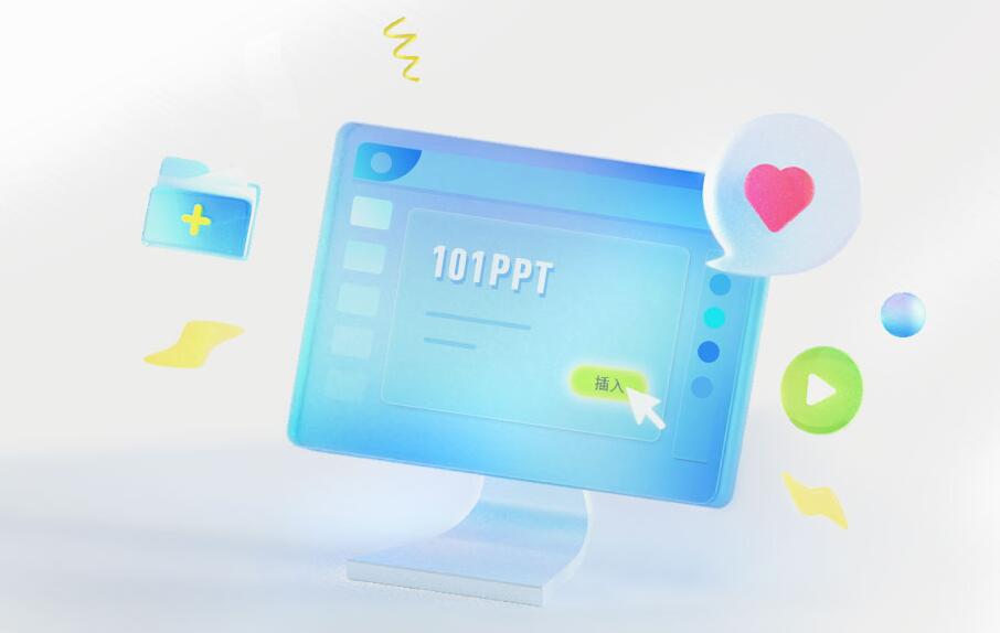 101 Education PPT screenshot