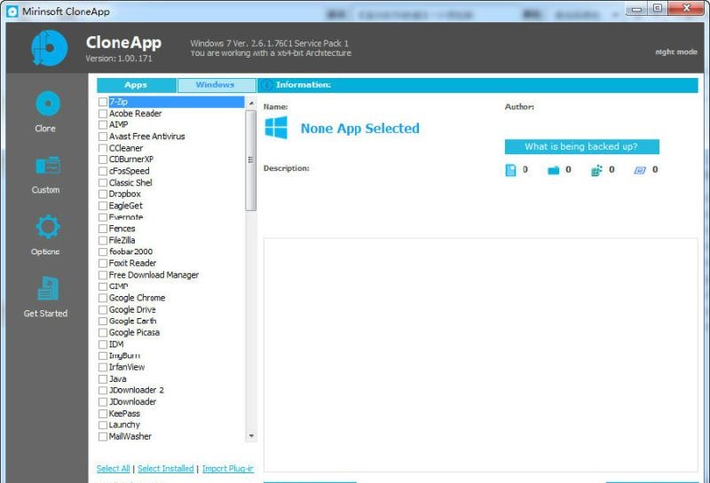 CLONEAPP application configuration backup tool screenshot