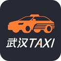 Wuhan TAXI driver terminal