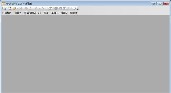 Screenshot of PolyBoard