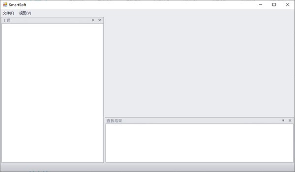 SmartSoft screenshot