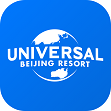 Universal Studios Beijing