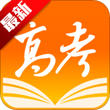 2022 Handheld College Entrance Examination App