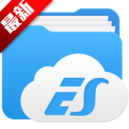 ES file browser