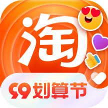 Taobao Android version 2022 official latest version
