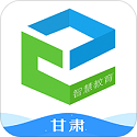 Gansu Province Smart Education Cloud Platform PC Version