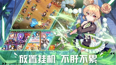 Screenshots of PC version of Yin Yang and Three Kingdoms