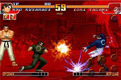 King of Fighters 97 Fengyun Restarts the computer version screenshot