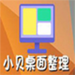 Xiaobei desktop organization paragraph first LOGO