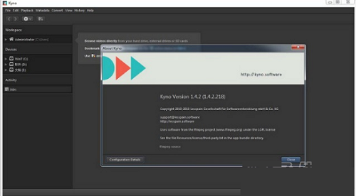 Lesspain Kyno screenshot
