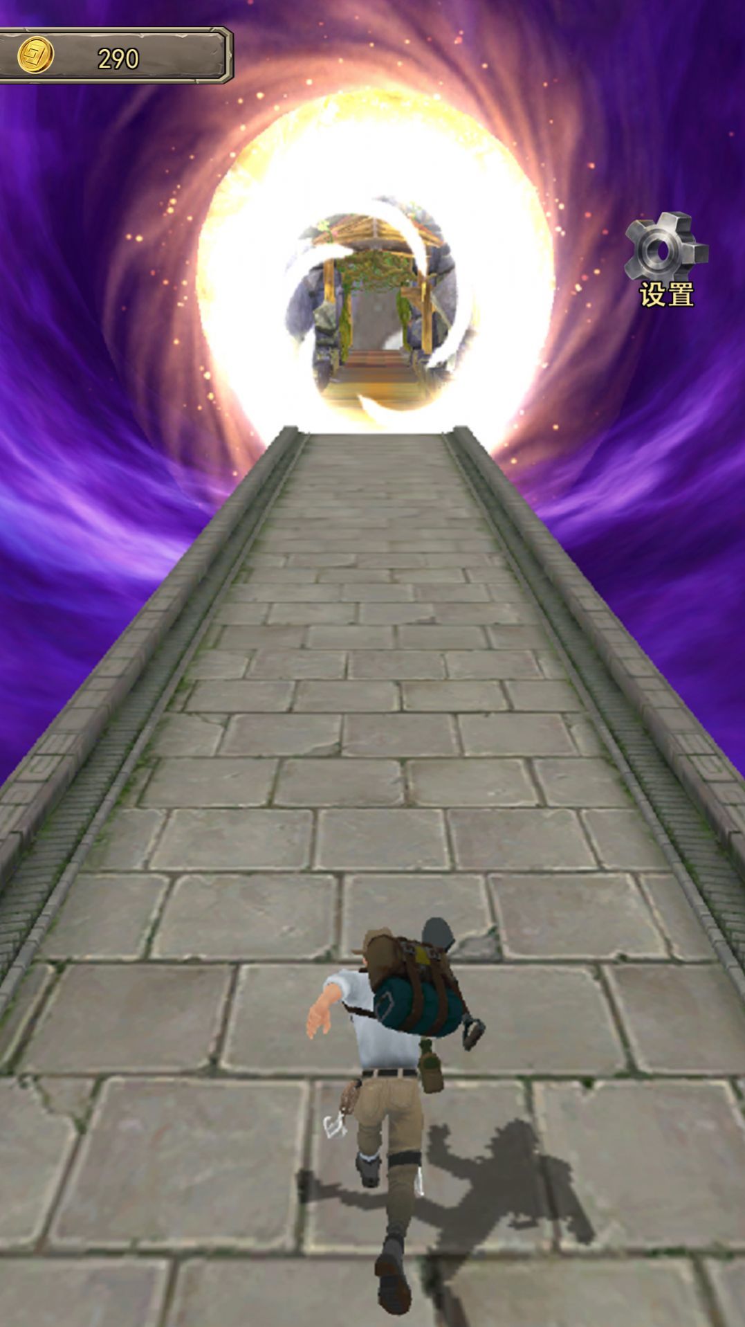 Hero please leave a screenshot of Parkour