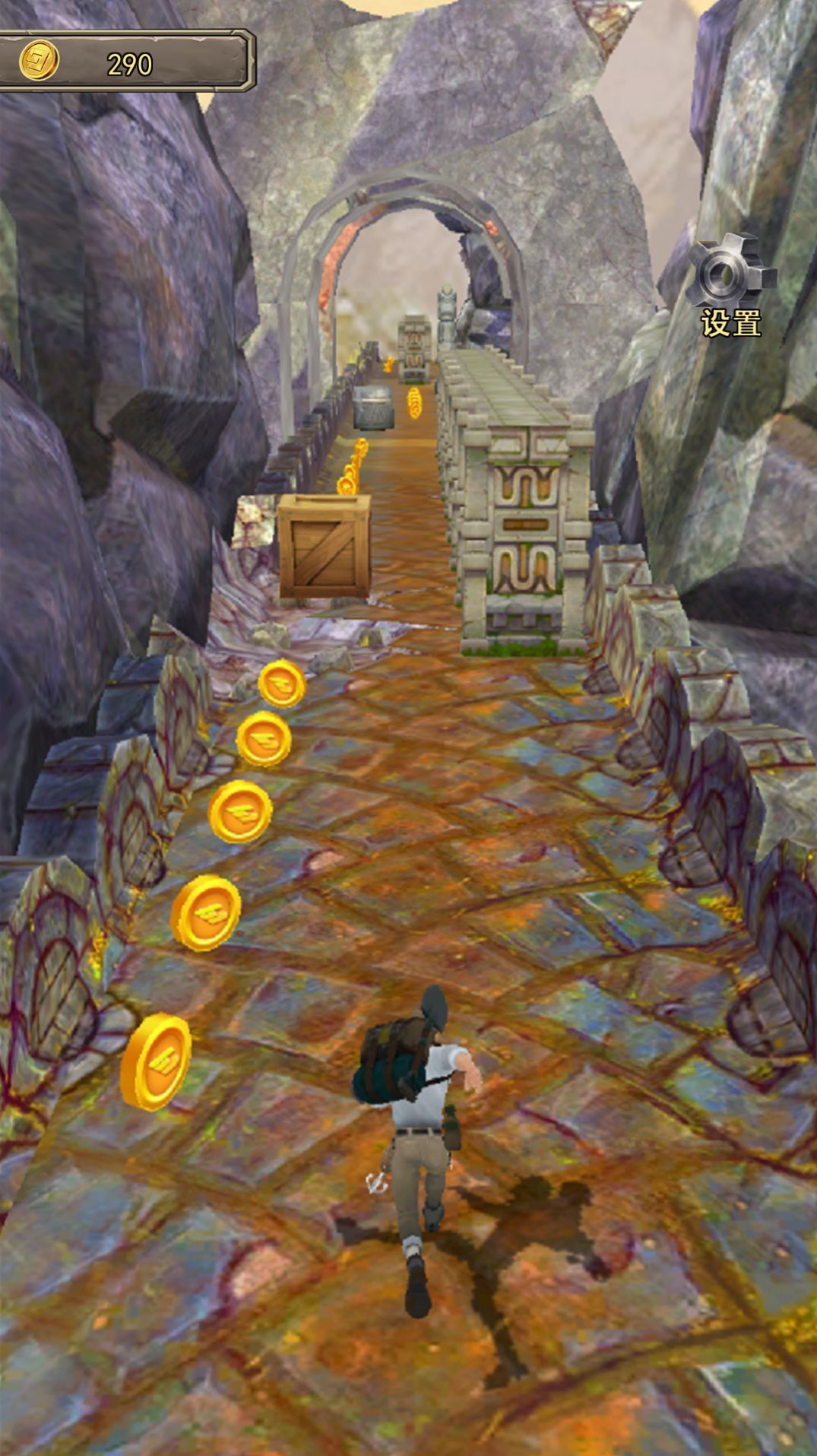 Hero please leave a screenshot of Parkour