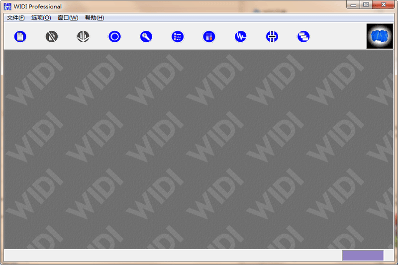 WIDI Professional screenshot
