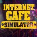 Internet cafe simulator 2 PC version segment first LOGO