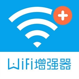 WiFi signal booster PC version