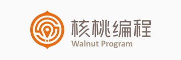 Walnut programming segment first LOGO