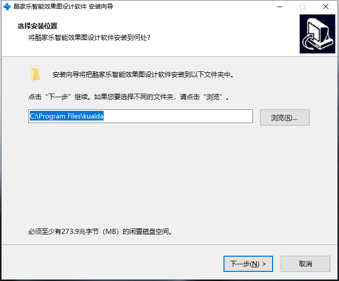 Screenshot of Cooljiale rendering design