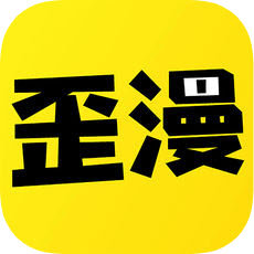 Han Qiqi Comic Computer Edition LOGO