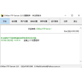 Xshell Plus 6 paragraph first LOGO