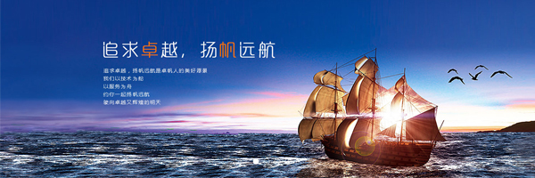 Screenshot of information technology exam simulation practice system