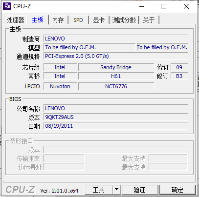 CPU Z screenshot