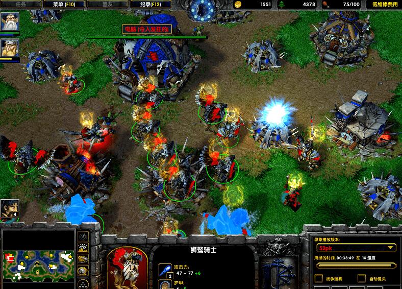 Warcraft III Warcraft III