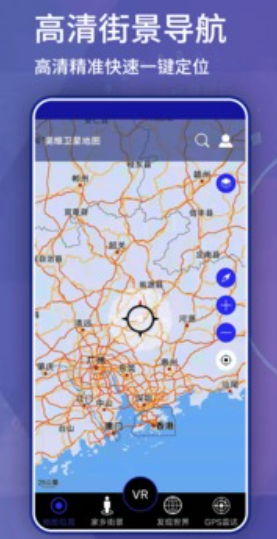 Screenshot of Ovi interactive map