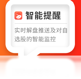 Screenshot of Flush Wealth Money