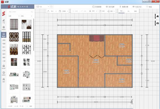 Screenshot of Shijia 3D decoration design software