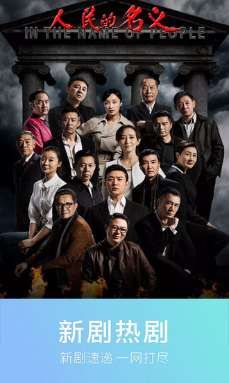 How about the computer version of 0855 Film and Television?