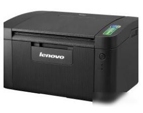 Lenovo S2001 printer driver screenshot