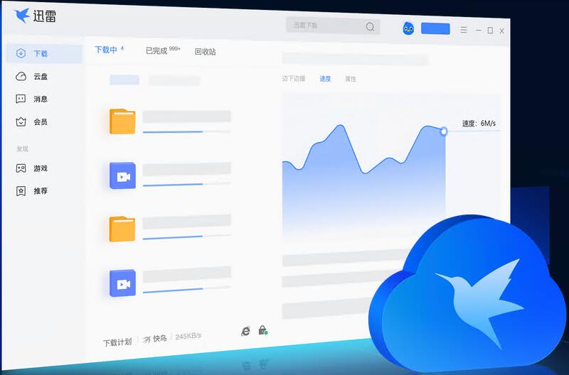 How about Thunder Thunder screenshots