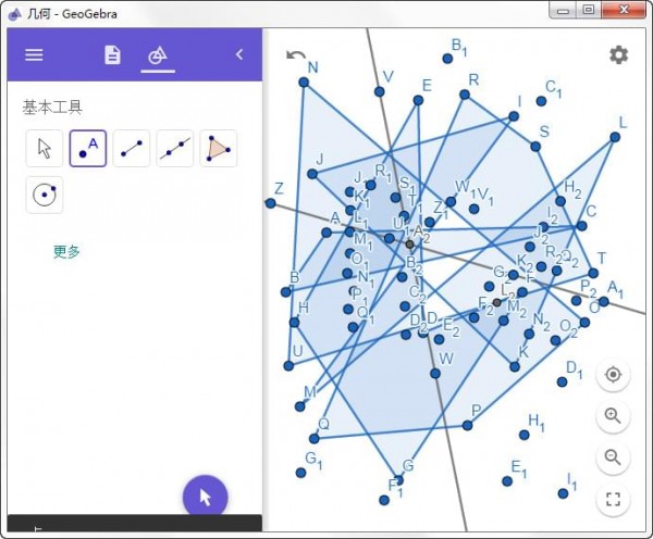 geogebra geometric sketchpad