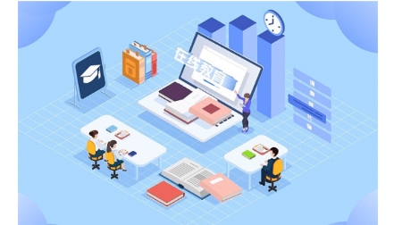 Screenshot of Ekaotong online examination system