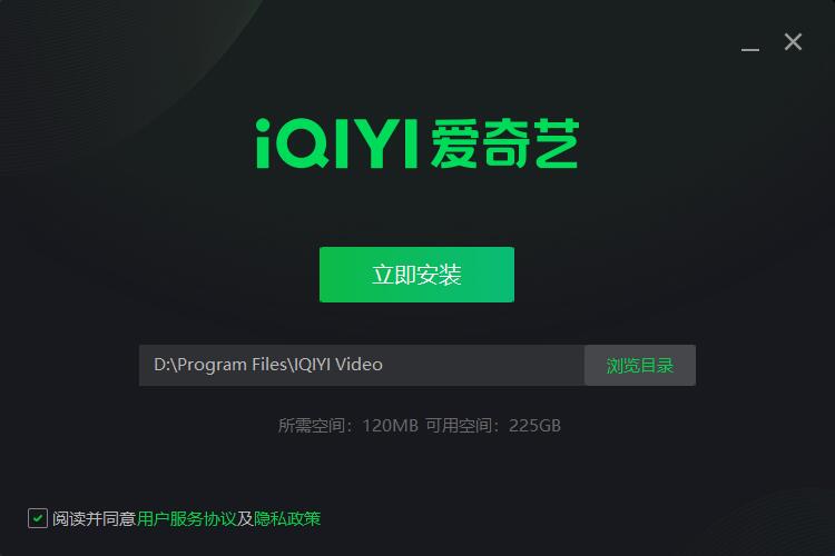 IQiyi Video Client