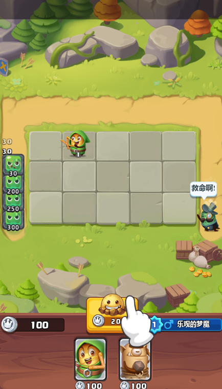 Random conflict potato hero screenshot