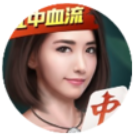 Weile Sichuan Mahjong Logo