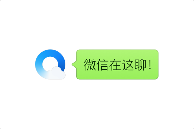How to use QQ browser How to use QQ browser