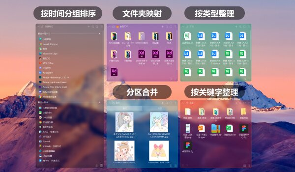 Xiaozhi desktop screenshot