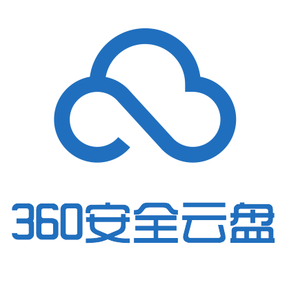 360 security cloud disk