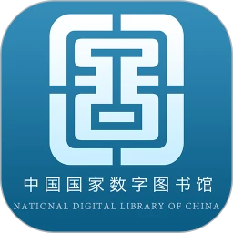 National Digital Library